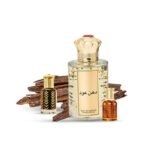 Dahn Al Oud - Image 2