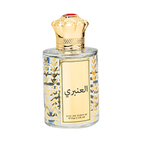 العنبري