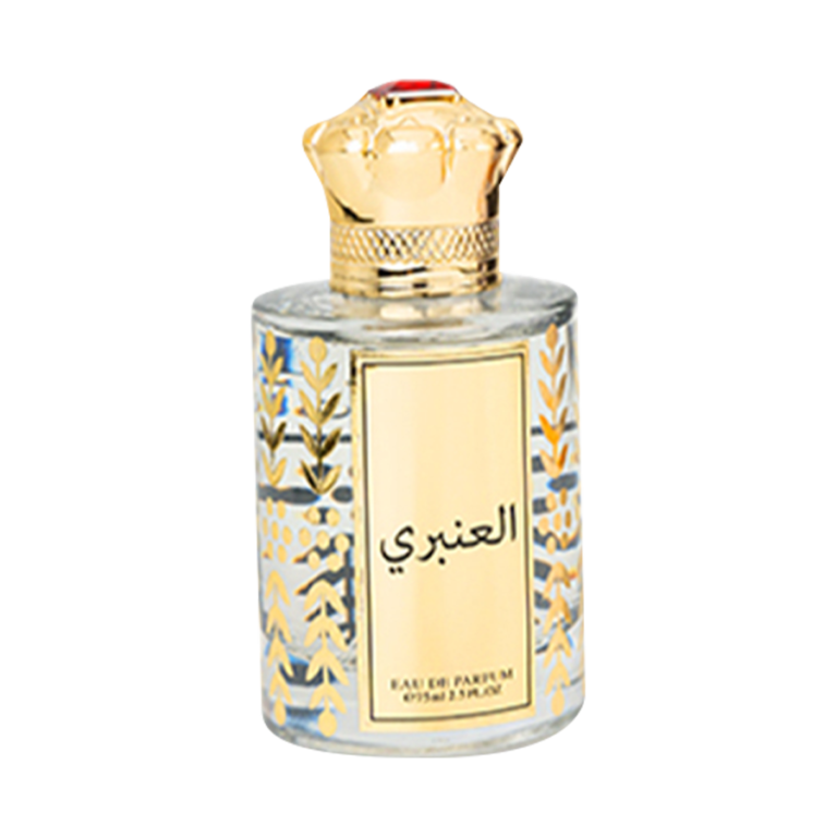 العنبري