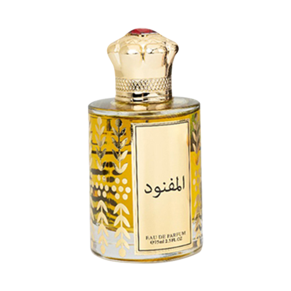 المفنود