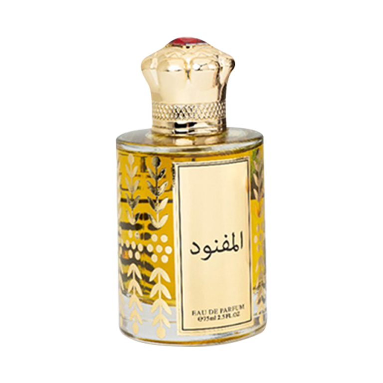 المفنود