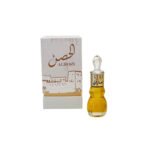 اماراتي