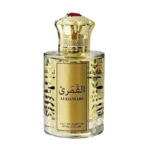 القَمَريّ